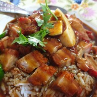 นครปฐมโภชนา