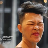 It' Not A Hospital Barber ประเวศ