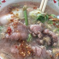 เอี้ยย่งเฮง