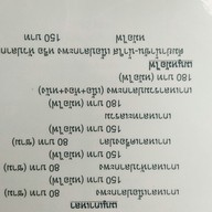 เมนู เฮียโจ้หัวปลาหม้อไฟ