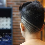 It' Not A Hospital Barber ประเวศ