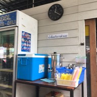 ก๋วยเตี๋ยวเนื้อตุ๋น ฉลองกรุง9