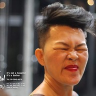 It' Not A Hospital Barber ประเวศ