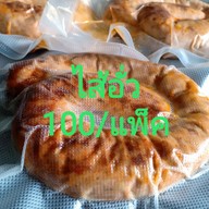 เมนู หมูทอด(เชียงใหม่)รัชดา32