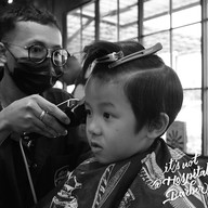 It' Not A Hospital Barber ประเวศ