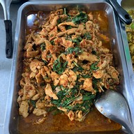 คุณยายแกงใต้