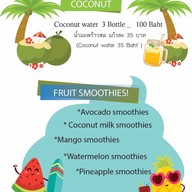 เมนู choncha juice bar