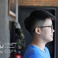 It' Not A Hospital Barber ประเวศ