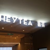 หน้าร้าน Heytea Ion orchard