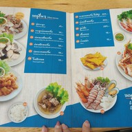 เมนู เตี๋ยวข้าเจ้า ก๋วยเตี๋ยวต้มยำซีฟู้ด