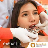 Dentist smile clinic
