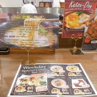 เมนู Don Don Donki Thonglor ทองหล่อ