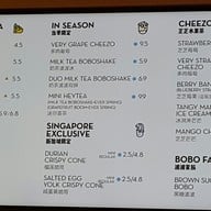 เมนู Heytea Ion orchard