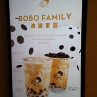 เมนู Heytea Ion orchard