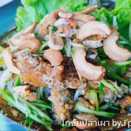 โกชัยปลาเผา ตรัง