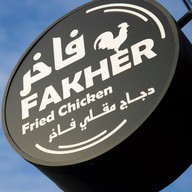 APA SOi อาปาซอย ข้าวซอยยูนนาน ฮาลาล