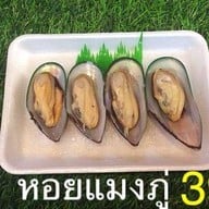 เมนูของร้าน S.Lamduan ShaBu ShaBu สายไหม