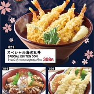 เมนูของร้าน MITOKI Japanese Restaurant