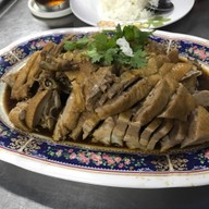 เมนูของร้าน ซ้งเป็ดพะโล้ สายไหม