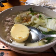 ป๋อ ลมโชย