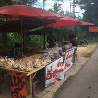 อึ่งย่างริมถนน 304