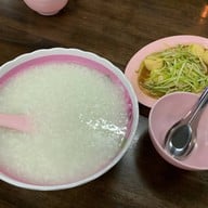 เมนูของร้าน ข้าวต้มฟรี