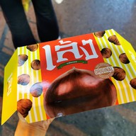 เมนูของร้าน เล้งเกาลัด