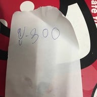 อ้วนปูดอง เสรีไทย (Seri Thai)