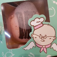 Uncle Tetsu's Cheesecake สยามพารากอน