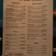 เมนู CHUNN ฉัน Ekamai