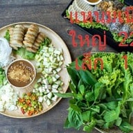 เมนูของร้าน FAN อาหารเวียดนามและอาหารตามสั่ง ศาลายา