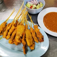 เมนูของร้าน ศรีเพ็ญ หมูสะเต๊ะ