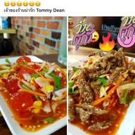 SuperYum