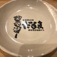 Kushikatsu Daruma Namba Honten Namba