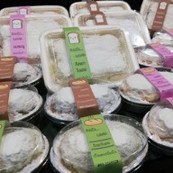 เครปนั่นน๊า ถ.แจ้งสนิท มีที่เดียวเท่านั้น