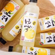 Meruto Deli สาทร