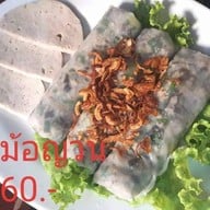 FAN อาหารเวียดนามและอาหารตามสั่ง ศาลายา