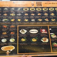 Grill Jung เชียงใหม่ (คชสาร)