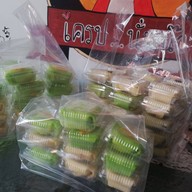 เครปนั่นน๊า ถ.แจ้งสนิท มีที่เดียวเท่านั้น