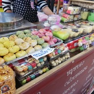 เครปนั่นน๊า ถ.แจ้งสนิท มีที่เดียวเท่านั้น