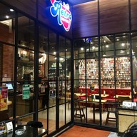 หน้าร้าน Retro Bar & Cafe