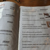 เมนู Early Bite Cafe