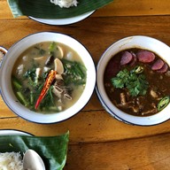 เมนูของร้าน คอหมูพระราม 5