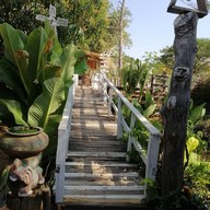 บ้านแพะคอฟฟี่