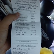 Sushi Hiro Central Plaza Rama 2