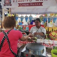 เครปนั่นน๊า ถ.แจ้งสนิท มีที่เดียวเท่านั้น