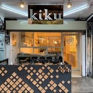 KIKU GYOZA ถนน จันทน์ 18/8