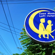 Come moon loft hotel phare