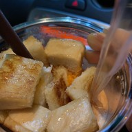 ปังเย็น นมสด ตลาด 62 blocs