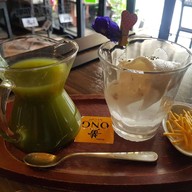 อ่อง อาร์ท คาเฟ่